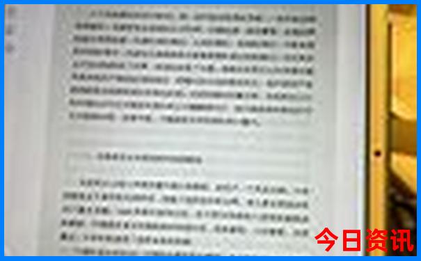 普者黑风景区在什么地方?