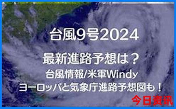 成都到九寨沟黄龙自由行攻略